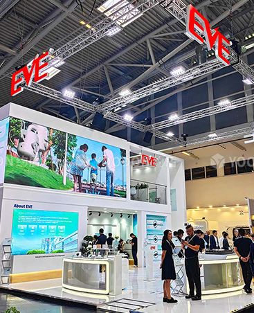 億緯_德國IAA展臺(tái)搭建